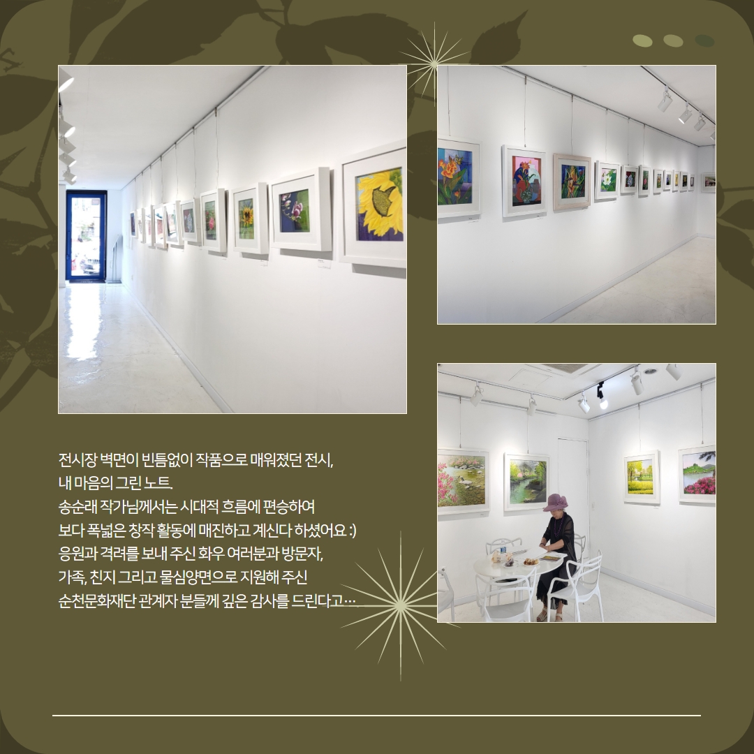 첨부파일4